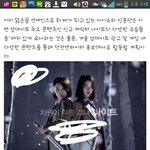 [아이유] 아이유 광고약빨앗넼ㅋㅋㅋ