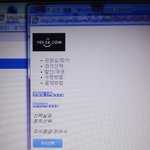 [EXO] 이거뭐임;;;;;;