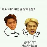 [세훈] 세니야..내가미안해..<b>내손</b>이고등학생이라..