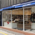 세인트제임스 <b>나발</b> 티셔츠 구매 후기