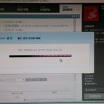 [도경수] 됴자기들나진짜너무어이없고화나서여기다글써.