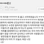 [BAP] 방탄사건 솔직히 <b>찝찝</b>하시죠?