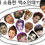 [EXO] 12월의기적들으니깐