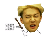 [EXO] ㅇㅕ기서 재밌는사실