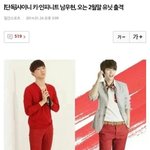 키 <b>우현</b> 유닛결선