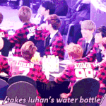 [시우민] 루한이민석이<b>물병</b>싸움