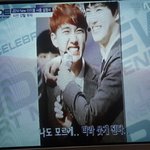 [도경수] <b>엠넷</b>와이드 디오ㅠㅠㅠ