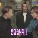 [무한도전] 그들의 <b>역사적</b>인 첫 만남...