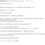 [빵야빵야] 다시보는 오빠엿먹이고옴 시리즈