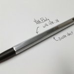 [유머] <b>모나미</b>153 볼펜50주년 한정판.jpg