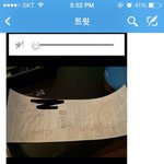 [CHEN] 아ㅋㅋㅋ<b>저</b>밑에목격하신<b>분</b>얼마나급했으면