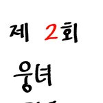 [시우민] 포토북살라고했는데....