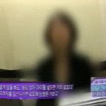 불체자들에게 당하는 한국 여자들..