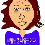 [뿌꾸뿌꾸] 요즘노는중딩들의화장법ㅋㅋㅋㅋㅋㅋㅋㅋㅋㅋ