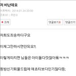 [EXO] 이거 한번씩만 봐줘