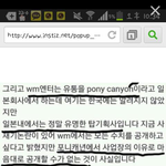 [<b>b1a4</b>] 영수증공개하려면