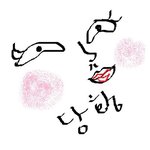[블락비] 당황스럽다...ㅎ