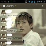 [BAP] <b>엄마미소</b>