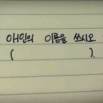 [<b>빵</b>야<b>빵</b>야] 문제하나풀어보고가요(숴움)