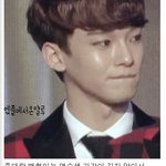 [CHEN] 종대가시상식자리에서<b>울지</b>않는이유