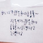 [상꼬맹이들] 뽱! 터지는 꼬마들 이야기좀 듣고가세요!!♪