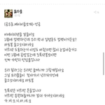 [BAP] <b>카스</b>이거말하는거야?