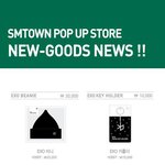 [<b>xoxo</b>] exo키홀더맘에든다 ㅋㅋㅋㅋ