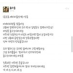 [BAP] 솔직히 이건 유치하다;