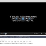 [BAP] +)수정 ㅊ;;;;유출인거같은데"?