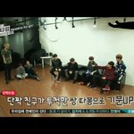 [백현] 얘넨너무다정다정해ㅠㅠ