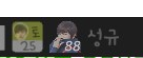[인피니트] 님들이거어케함?