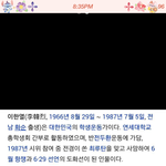 <b>낸시</b>랭 진심 무개념이다;;