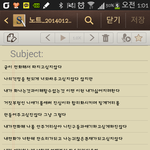 남자에게 연락안<b>올</b><b>때</b> 여자들생각 ,
