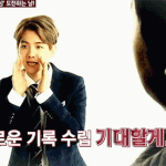 [EXO] 난 백현이가사랑받는애다이럴때 백현팬들이