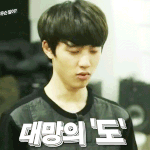 [EXO] 도.......오...오ㅗ오ㅗ..........