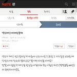 [백현] 이거보니까눈물나와ㅠㅠㅠ