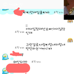 2년동안 나갖고논 씨발새끼