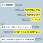 [EXO] 4년 사생인데