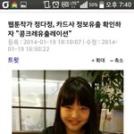 [EXO] <b>야매</b>요리 다정언니사랑함