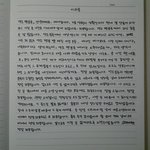 [EXO] 정말 <b>죄송</b>합니다.