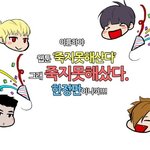 베메만화 잘 안끌렸는데....날 이렇게 구속시키다니...
