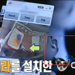 [비스트] <b>요소</b>푸 노트북 배경화면이ㅠㅠㅠㅠ