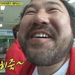 [시우민] 어제 술먹고 슈밍<b>아웃</b>함ㅜㅜㅠㅠ