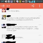 [EXO] 그카스에말해줌