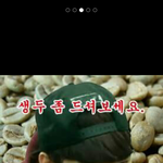 [EXO] 이거뭐얔ㄲㅋ