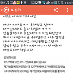 [EXO] ????????