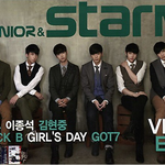 [블락비] 블락비새잡지