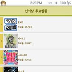 [EXO] 올ㅋ