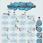 [<b>got</b>7] 나의 운명의 상대는?