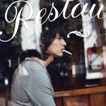 [유머] 손님 여기서 담배피시면.<b>jpg</b>